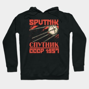 Sputnik - CCCP 1957 Vintage Hoodie